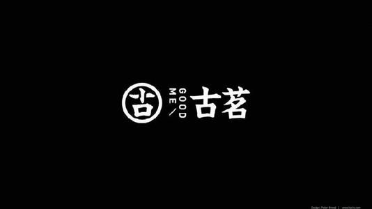 乐球直播官网