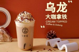 乐球直播官网