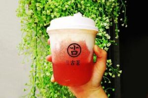 乐球直播官网