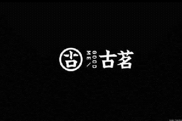 乐球直播官网