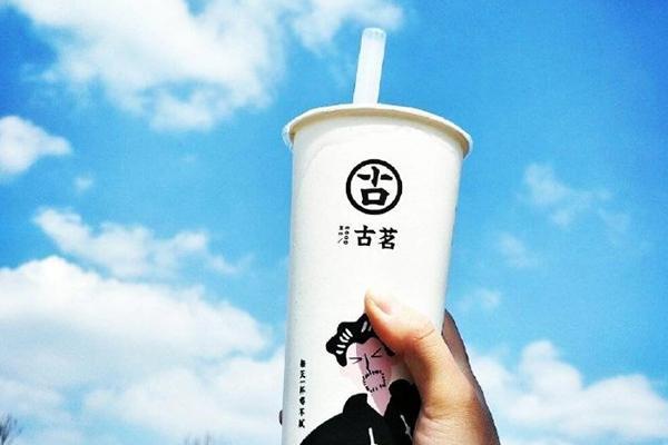 乐球直播官网