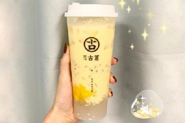 乐球直播产品