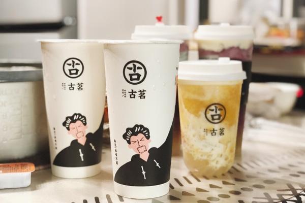 乐球直播官网